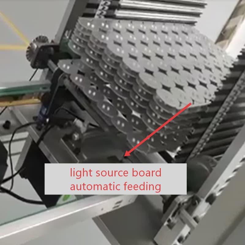 light source board automatic feeder