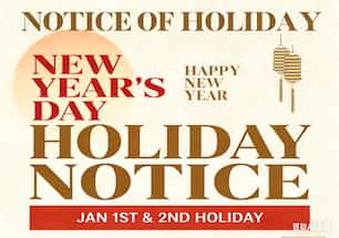 Xiamen Synrit Akıllı Teknoloji Şirketi 2026 Yeni Yıl Tatil Düzenlemesi